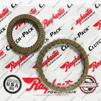 Комплект фрикционных дисков (GPZ)